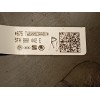 Recambio de airbag lateral trasero derecho para seat leon (kl1, klg) 1.5 tsi referencia OEM IAM 5FA880442E 5FA885702E 