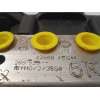 Recambio de abs para nissan x-trail (t32) tekna referencia OEM IAM 476604CC1A 2265106452 269829