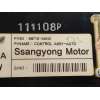 Recambio de mando climatizador para ssangyong korando (ck) 2.0 e-xdi referencia OEM IAM 6871034101  