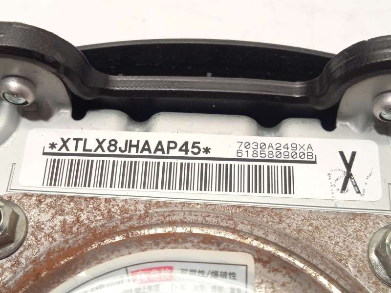 Recambio de airbag delantero izquierdo para mitsubishi asx (ga_w_) 1.8 di-d (ga6w) referencia OEM IAM 7030A249XA  XTLX8JHAAP45 4