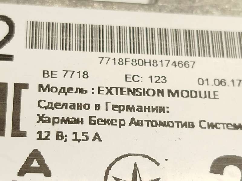 Recambio de modulo electronico para toyota c-hr (_x1_) 1.8 hybrid (zyx10_, zyx11_) referencia OEM IAM 6434CBE2808 - Gris 7