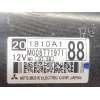 Recambio de motor arranque para mitsubishi asx (ga_w_) 1.8 di-d (ga6w) referencia OEM IAM 1810A188  M008T71971