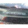 peugeot 207/207+ (wa_, wc_) del año 2007