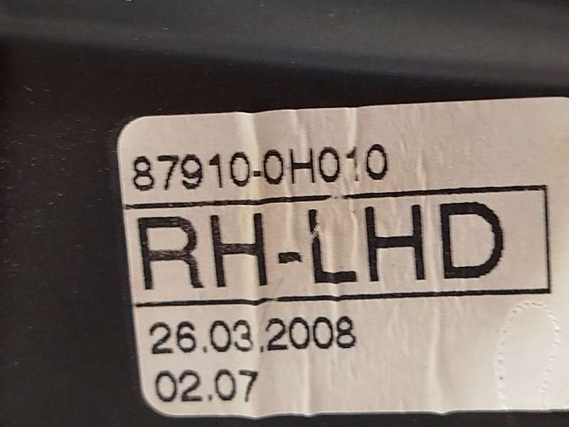 Recambio de retrovisor derecho para peugeot 107 urban move referencia OEM IAM 879100H010 - Blanco 5