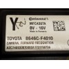 Recambio de modulo electronico para toyota c-hr (_x1_) 1.8 hybrid (zyx10_, zyx11_) referencia OEM IAM 8646CF4010  A2C74893007