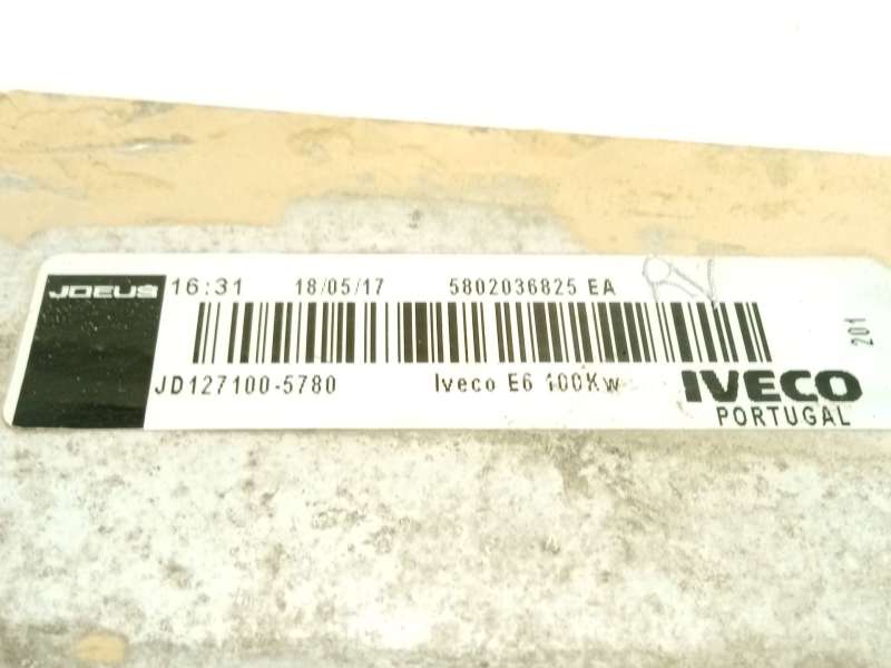 Recambio de intercooler para iveco daily vi caja/chasis 35s15, 35c15, 40c15, 50c15, 60c15, 65c15, 70c15 referencia OEM IAM 58020 - Blanco 3
