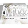 Recambio de centralita airbag para volkswagen golf v (1k1) 2.0 tdi 16v referencia OEM IAM 1K0909605A  