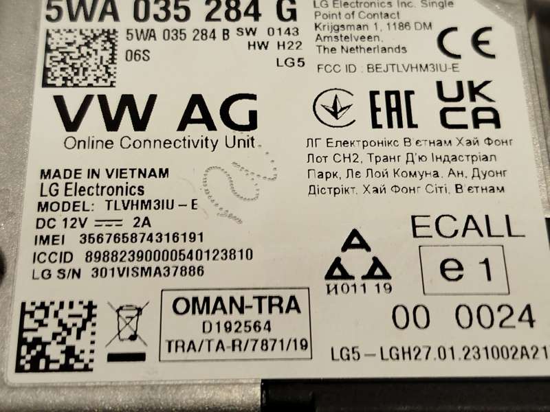 Recambio de modulo electronico para volkswagen tiguan (ad1, ax1) 2.0 tdi referencia OEM IAM 5WA035284G 4