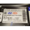 Recambio de bateria electrica menor de 5 kwh (hev) para kia sportage iv (ql, qle) 1.6 crdi eco-dynamics+ referencia OEM IAM 375M