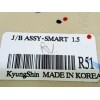 Recambio de caja reles / fusibles para kia carens iv 1.7 crdi referencia OEM IAM 91950A4510 91950A4510RP 