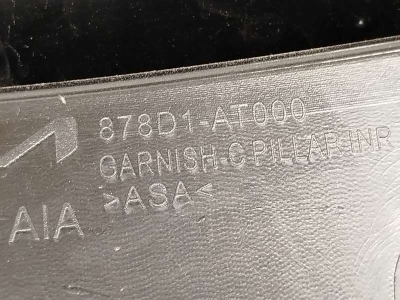 Recambio de aletin trasero derecho para kia niro ii (sg2) ev referencia OEM IAM 87860AT000 - Azul 4