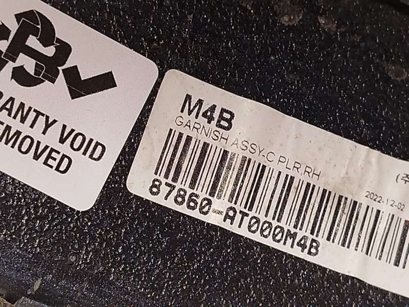 Recambio de aletin trasero derecho para kia niro ii (sg2) ev referencia OEM IAM 87860AT000 - Azul 5