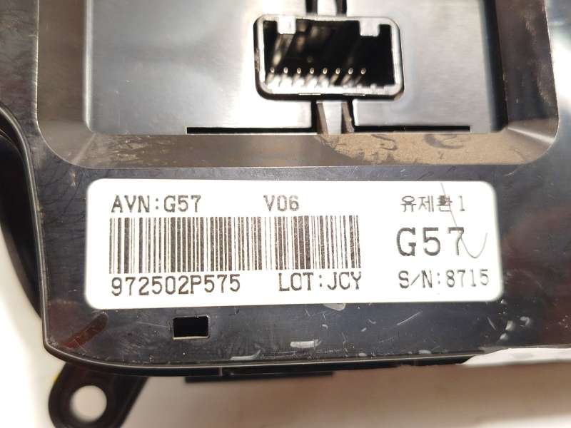 Recambio de mando climatizador para kia sorento ii (xm) 2.2 crdi referencia OEM IAM 972502P575 - Blanco 5