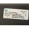 Recambio de bandeja trasera para opel antara a (l07) 2.0 cdti referencia OEM IAM 96829406 95937459 