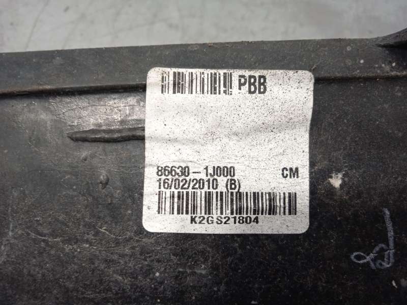 Recambio de refuerzo paragolpes trasero para hyundai i20 i (pb, pbt) 1.4 referencia OEM IAM 866301J000 - Blanco 4