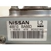 Recambio de columna direccion para nissan juke (f15) 1.5 dci referencia OEM IAM 48811BV83A 48810BA66D 