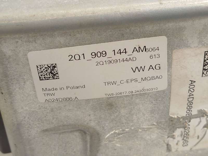 Recambio de columna direccion para audi a1 sportback (gba) 30 tfsi referencia OEM IAM 2Q1423510DM 2Q1909144AM - Gris 5