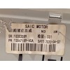 Recambio de luz interior para mg zs suv (azs1) 1.5 vti referencia OEM IAM 10567189ASA  