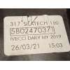 Recambio de palanca cambio para iveco daily vi furgoneta 33s16, 35s16, 35c16, 40c16, 50c16 referencia OEM IAM 5802470371  