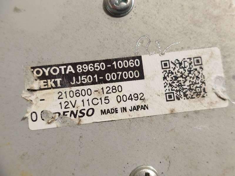 Recambio de columna direccion para toyota c-hr (_x1_) 2.0 hybrid (maxh10) referencia OEM IAM 8965010060  JJ501007000 6