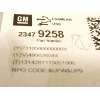 Recambio de sistema audio / radio cd para opel zafira tourer c (p12) 2.0 cdti (75) referencia OEM IAM 23479258  