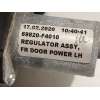 Recambio de elevalunas delantero izquierdo para toyota c-hr (_x1_) 2.0 hybrid (maxh10) referencia OEM IAM 69820F4010  