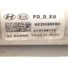 Recambio de condensador / radiador aire acondicionado para hyundai i30 (pde, pd, pden) 1.0 t-gdi referencia OEM IAM 97606F2290  