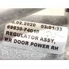 Recambio de elevalunas trasero derecho para toyota c-hr (_x1_) 2.0 hybrid (maxh10) referencia OEM IAM 69830F4010  