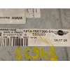 Recambio de centralita motor uce para mini mini (r50, r53) one referencia OEM IAM 12147557395  S122237006B