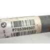 Recambio de transmision delantera izquierda para bmw x6 (e71, e72) xdrive 35 d referencia OEM IAM 7553945 31607545125 