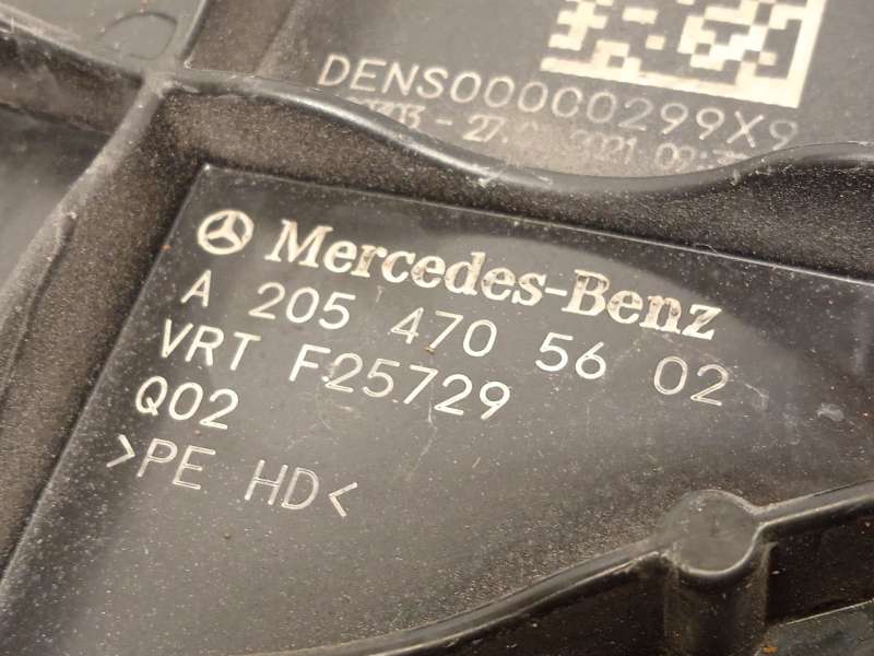 Recambio de deposito aditivo fap adblue para mercedes-benz clase c (w205) c 220 d (205.014) referencia OEM IAM A2054705602 - Negro 7