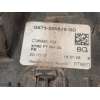 Recambio de cerradura puerta delantera derecha para jaguar xe 2.0 diesel cat referencia OEM IAM GX73203A28GD  