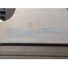 Recambio de cerradura maletero / porton para volvo v50 (545) 2.0 d referencia OEM IAM 4N51A442A66AN  