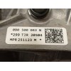 Recambio de diferencial trasero para audi q5 sportback (fyt) 40 tdi quattro referencia OEM IAM 0B0500043N  