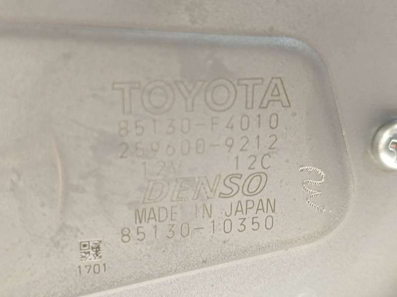 Recambio de motor limpia trasero para toyota c-hr (_x1_) 2.0 hybrid (maxh10) referencia OEM IAM 85130F4010  2596009212 5