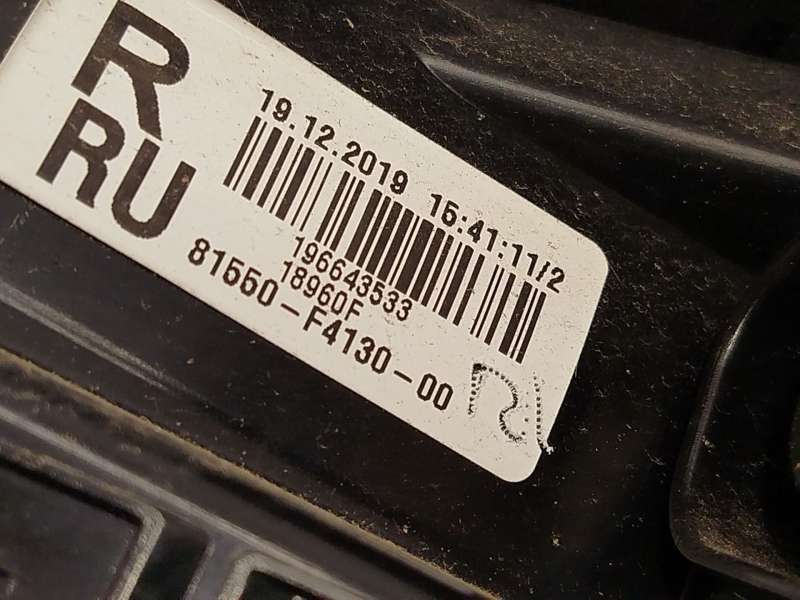 Recambio de piloto trasero derecho para toyota c-hr (_x1_) 2.0 hybrid (maxh10) referencia OEM IAM 81550F4130 4