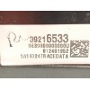 Recambio de caja reles / fusibles para opel astra k (b16) 1.2 turbo (68) referencia OEM IAM 39216533  