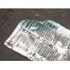Recambio de pinza freno delantera izquierda para iveco daily vi furgoneta 35s16, 35c16, 70c16 referencia OEM IAM 504354333  