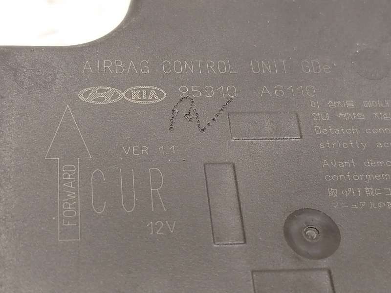 Recambio de centralita airbag para hyundai i30 (gd) 1.4 crdi cat referencia OEM IAM 95910A6110 - Blanco 4