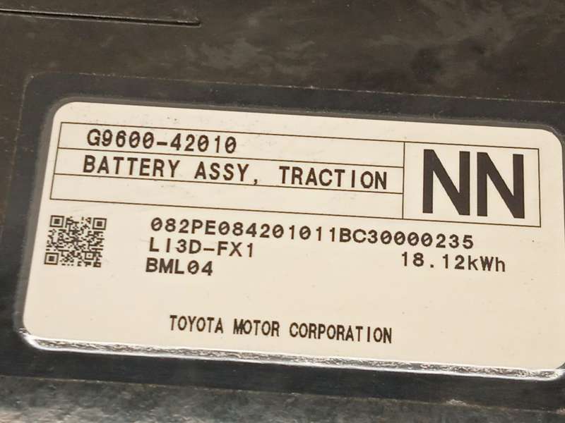 Recambio de bateria electrica mayor de 20 kwh (ev) para toyota rav 4 v (_a5_, _h5_) 2.5 hybrid awd (axap54) referencia OEM IAM G - Rojo 6