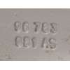Recambio de llanta para peugeot 2008 i (cu_) 1.2 puretech 82 referencia OEM IAM 96783981AS 96783981ZZ 