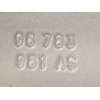 Recambio de llanta para peugeot 2008 i (cu_) 1.2 puretech 82 referencia OEM IAM 96783981AS 96783981ZZ 