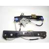 Recambio de elevalunas delantero derecho para opel insignia berlina selective referencia OEM IAM 20951582  20952453