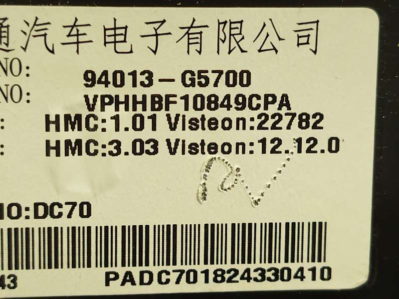 Recambio de cuadro instrumentos para kia niro (de) 1.6 gdi hybrid referencia OEM IAM 94013G5700 7