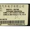 Recambio de cuadro instrumentos para kia niro (de) 1.6 gdi hybrid referencia OEM IAM 94013G5700  