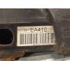Recambio de refuerzo paragolpes delantero para nissan pathfinder iii (r51) 2.5 dci 4wd referencia OEM IAM 50100EA410  