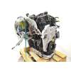 Recambio de motor completo para seat tarraco (kn2) 2.0 tfsi 4drive referencia OEM IAM DNP DNPA 