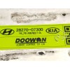 Recambio de intercooler para kia stonic (yb) 1.0 t-gdi eco-dynamics+ referencia OEM IAM 2827007300  