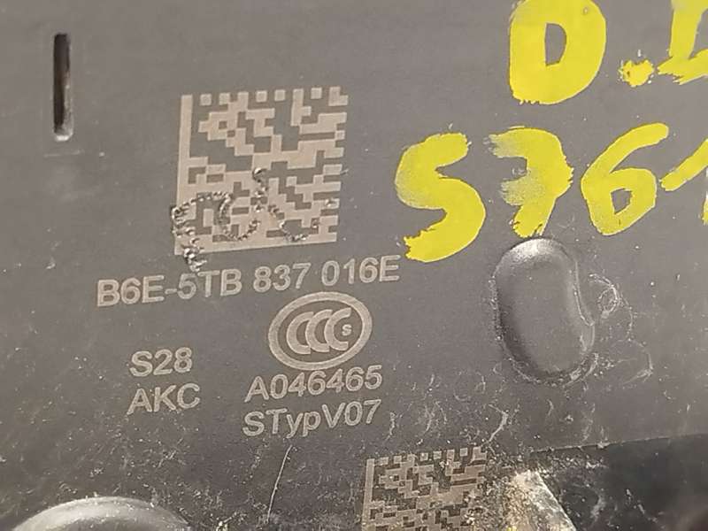 Recambio de cerradura puerta delantera derecha para audi a1 allstreet (gbh) 30 tfsi referencia OEM IAM 5TB837016E - Gris 3