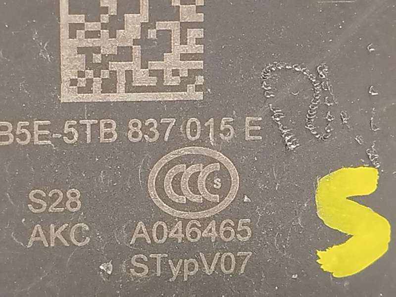 Recambio de cerradura puerta delantera izquierda para audi a1 allstreet (gbh) 30 tfsi referencia OEM IAM 5TB837015E - Gris 3